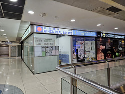Far East Plaza (D9), Retail #539346901